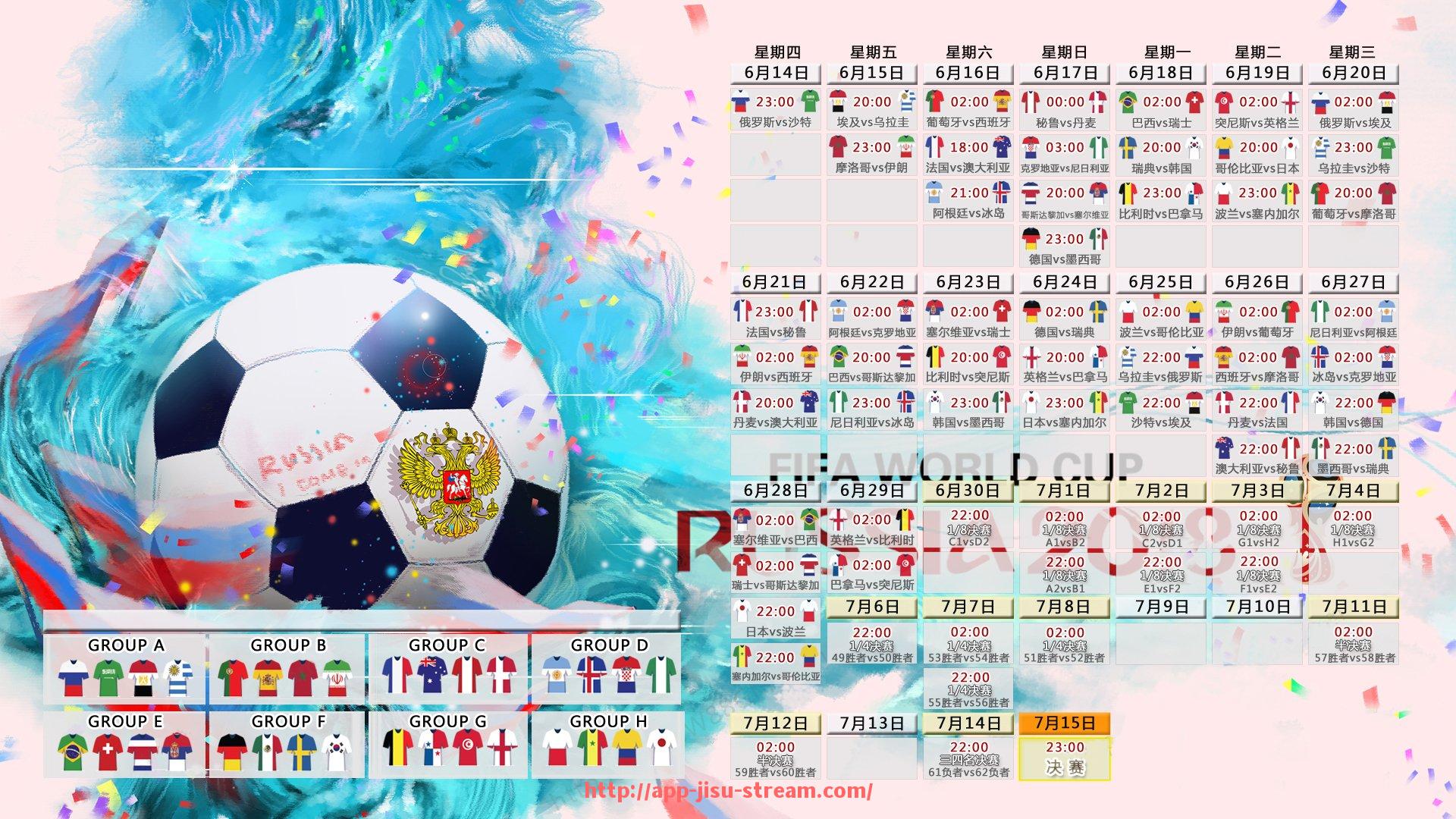 极速直播-火箭队历年球员名单大盘点：从巨星到新秀